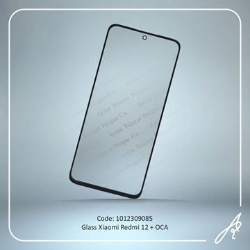 تصویر GLASS REDMI 12+OCA XIAO