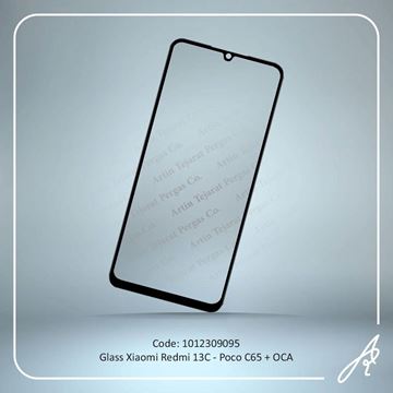 تصویر GLASS REDMI 13C+OCA XIAO