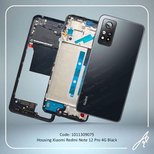 تصویر  HOUSING REDMI NOTE 12 PRO 4G BLACK XIAO