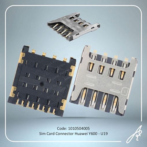 تصویر  C/SIM Y600-U19 HUW 4#