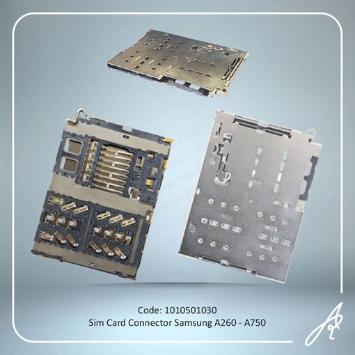 تصویر  C/SIM A260/A750 SAM #4