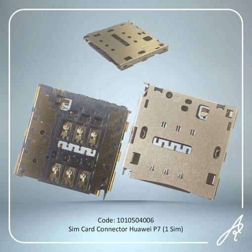 تصویر  C/SIM P7 1/SIM HUW 5#