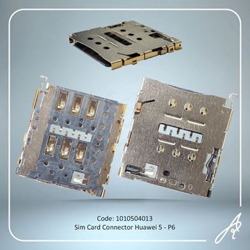 تصویر C/SIM 5/P6 HUW #5