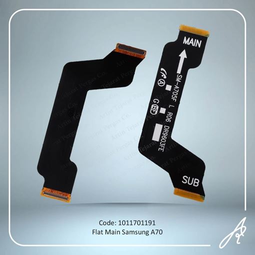 تصویر  FLAT MAIN A70 SAM