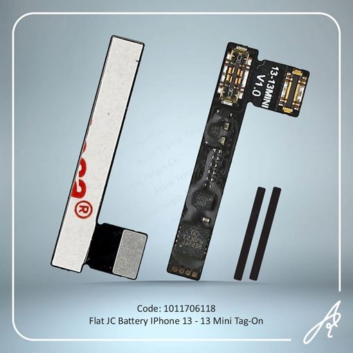 تصویر  FLAT JC BAT 13-13 MINI TAGON IPHONE