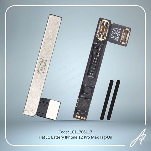 media.product.imagealternatetextformat.details