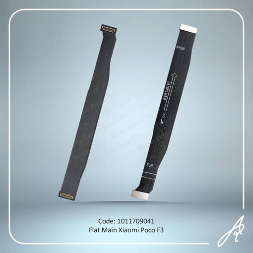 تصویر  FLAT MAIN POCO F3 XIAO