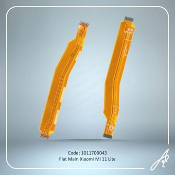 تصویر FLAT MAIN MI 11 LITE XIAO