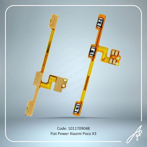 تصویر  FLAT POWER POCO X3 XIAO