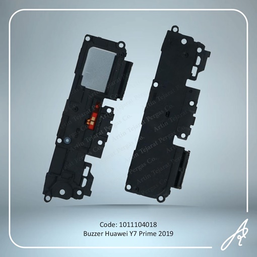 تصویر  BZR Y7 PRIME 2019 HUW