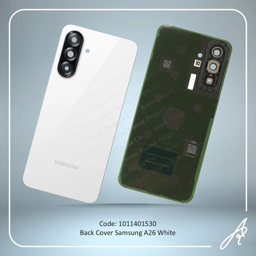 تصویر  BACK COVER A26 WHITE SAM