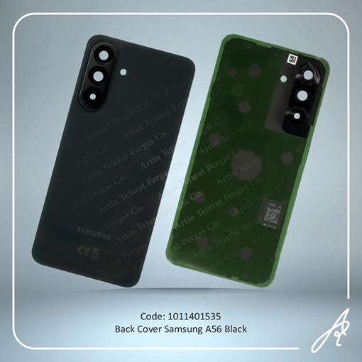 تصویر  BACK COVER A56 BLACK SAM