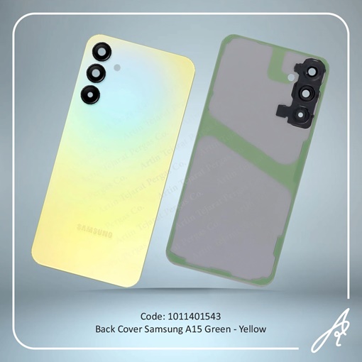 تصویر  BACK COVER A15 GREEN-YELLOW SAM