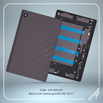تصویر BACK COVER X205 SAM