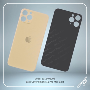 تصویر BACK COVER 11 PRO MAX GOLD IPHONE