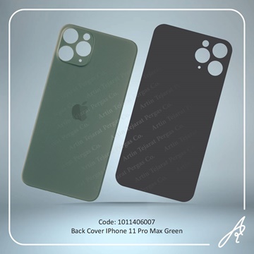 تصویر BACK COVER 11 PRO MAX GREEN IPHONE