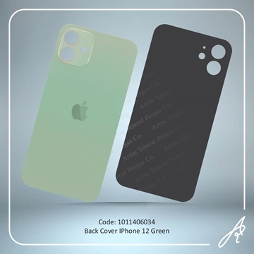 تصویر BACK COVER 12 GREEN IPHONE