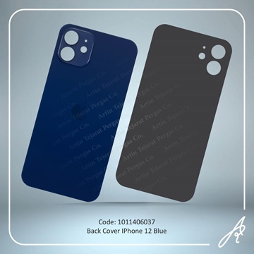 تصویر BACK COVER 12 BLUE  IPHONE