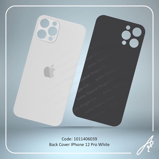 تصویر  BACK COVER 12 PRO WHITE  IPHONE