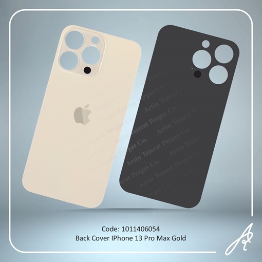 media.product.imagealternatetextformat.details