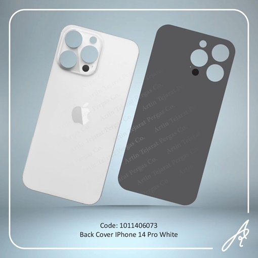 تصویر  BACK COVER 14 PRO WHITE IPHONE