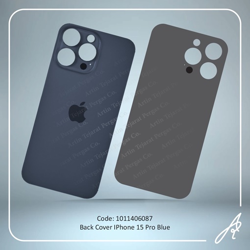 تصویر  BACK COVER 15 PRO BLUE IPHONE