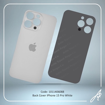 تصویر BACK COVER 15 PRO WHITE IPHONE