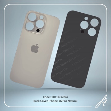 تصویر BACK COVER 16 PRO NATURAL IPHONE