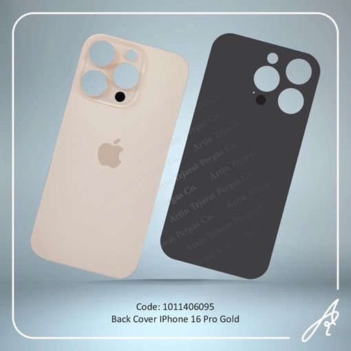 تصویر  BACK COVER 16 PRO GOLD IPHONE
