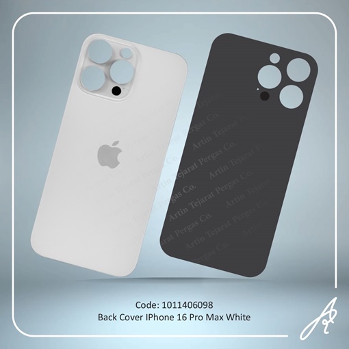 تصویر  BACK COVER 16 PRO MAX WHITE IPHONE