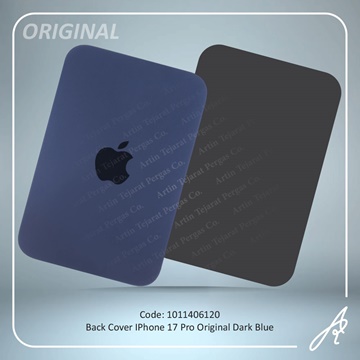 تصویر BACK COVER 17 PRO ORG DARK BLUE IPHONE
