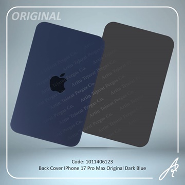 تصویر BACK COVER 17 PRO MAX ORG DARK BLUE IPHONE