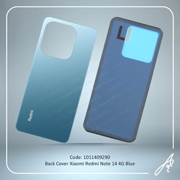 تصویر BACK COVER REDMI NOTE 14 4G BLUE XIAO