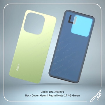 تصویر BACK COVER REDMI NOTE 14 4G GREEN XIAO