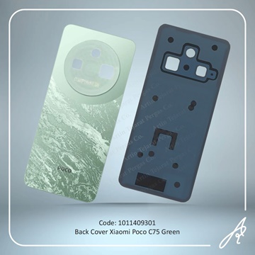 تصویر BACK COVER POCO C75 GREEN XIAO