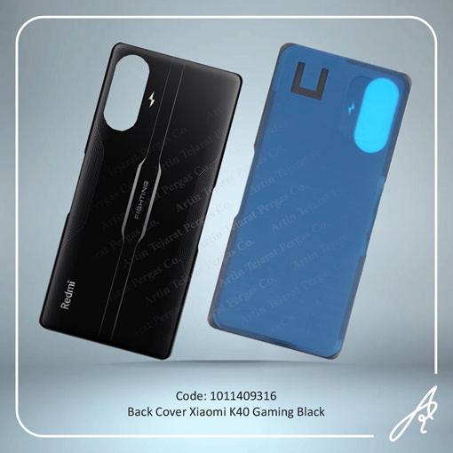 تصویر  BACK COVER K40 GAMING BLACK XIAO