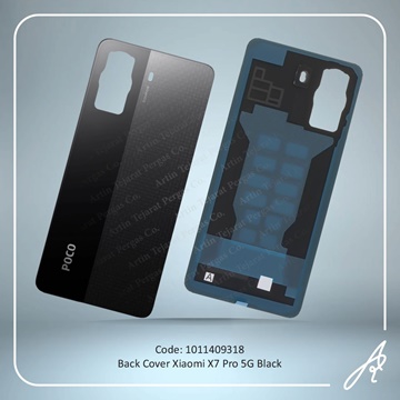 تصویر BACK COVER X7 PRO 5G BLACK XIAO