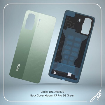 تصویر BACK COVER X7 PRO 5G GREEN XIAO