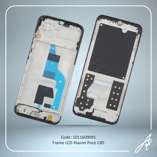 تصویر  FRAME LCD POCO C85 XIAO