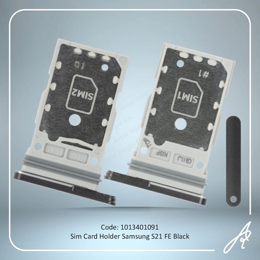 تصویر  SIM HOLDER S21 FE BLACK SAM