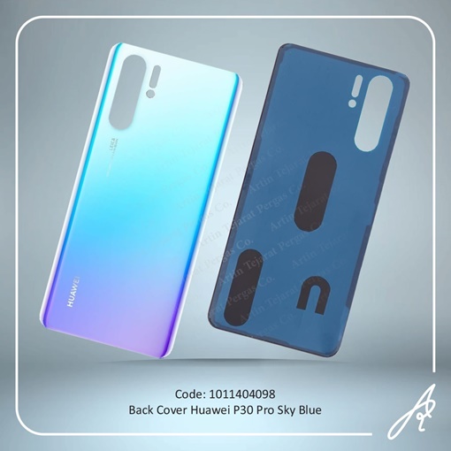 تصویر  BACK COVER P30 PRO SKY BLUE HUW