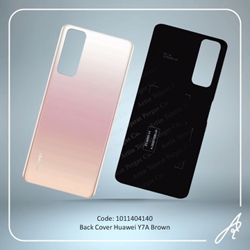 تصویر BACK COVER Y7A BROWN HUW