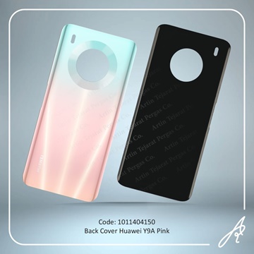تصویر BACK COVER Y9A PINK HUW
