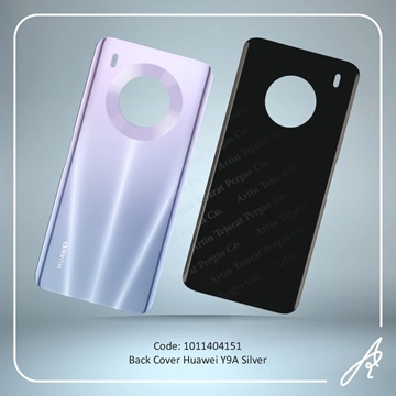 تصویر BACK COVER Y9A SILVER HUW