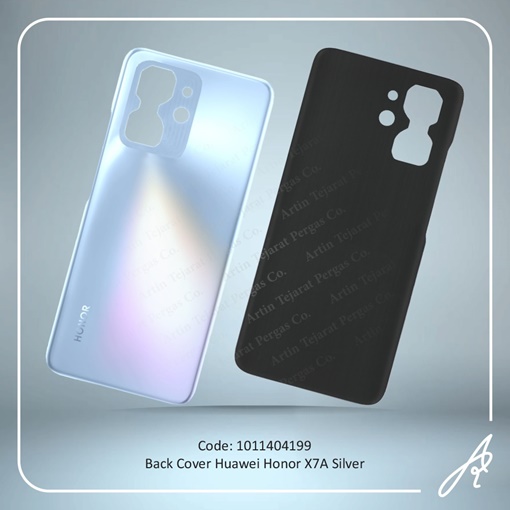 تصویر  BACK COVER HONOR X7A SILVER HUW