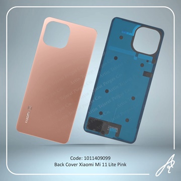 تصویر BACK COVER MI 11 LITE PINK XIAO