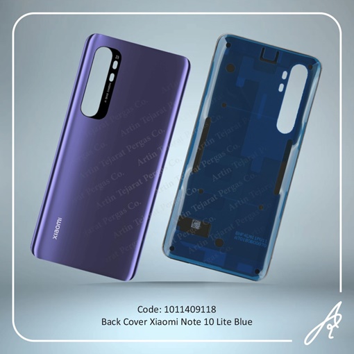 تصویر  BACK COVER NOTE 10 LITE BLUE XIAO