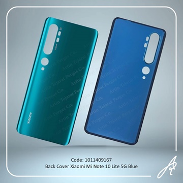 تصویر BACK COVER MI NOTE 10 LITE 5G BLUE XIAO