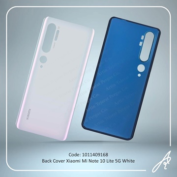 تصویر BACK COVER MI NOTE 10 LITE 5G WHITE XIAO