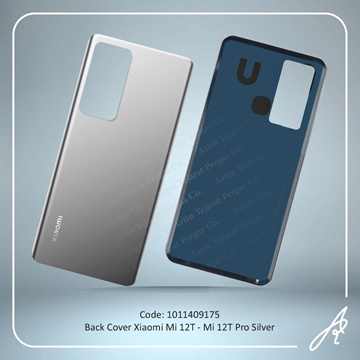تصویر BACK COVER MI 12T-MI 12T PRO SILVER XIAO